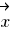 vec{x}