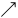 nearrow